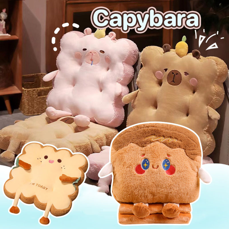 Capybara เบาะรองนั่ง นุ่มมาก น่ารักมาก เบาะและพนักพิง เบาะรองนั่งเก้าอี้
