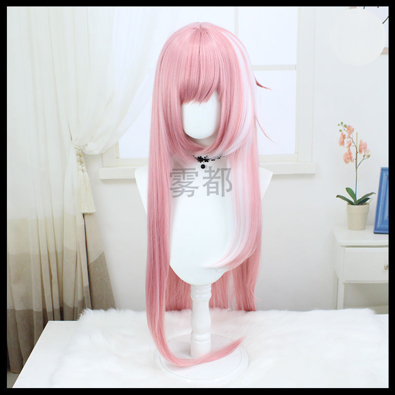 ♚-♚Honkai Impact 3 Elysia Cosplay wig