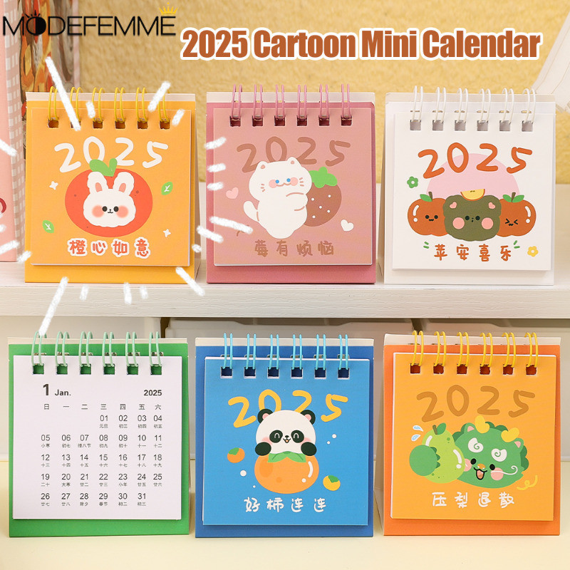 [ ที่โดดเด่น ] 2025 ปฏิทินตั้งโต๊ะการ์ตูนมินิ - สมุดโน้ตพ็อกเก็ตนักเรียน - เครื่องเขียนโรงเรียนสํานักงาน - เดสก์ท็อปเครื่องประดับ - สมุดจดบันทึกหน้าพลิก - ปฏิทินกระดาษเขียนไ