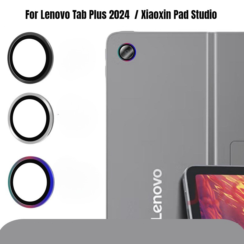 สําหรับ Lenovo Tab Plus 11.5" TB351FU แหวนกระจกนิรภัยกล้องเลนส์ Protector ฝาครอบเลนส์สําหรับ Lenovo Xiaoxin Pad Studio 2024