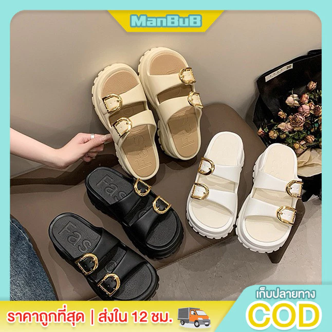 ManBu8🌞พร้อมส่ง🚚 วัสดุ EVA รองเท้าแตะแบบสวม ดีเทลสายคาด2เส้น อะไหล่ทอง ส้นตึกเสริมความสูง สูง 6cm (LT-2021New)