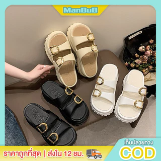 ManBu8🌞พร้อมส่ง🚚 วัสดุ EVA รองเท้าแตะแบบสวม ดีเทลสายคาด2เส้น อะไหล่ทอง ส้นตึกเสริมความสูง สูง 6cm (LT-2021New)