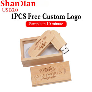 Shandian (1PCS ฟรีโลโก้ลูกค้า) แฟลชไดรฟ์ USB 3.0 ไม้ 64GB ขอ…