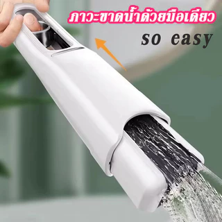 ใช้งานอเนกประสงค์ ไม้ถูพื้นขนาดเล็กมินิ การจัดเก็บ ที่ง่ายต่อการใช้ความยืดหยุ่น