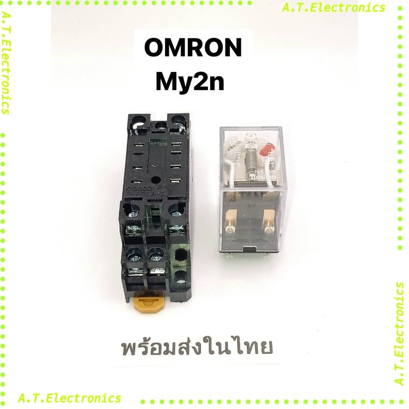 My2n MY2 มีไฟ 220v 12vdc 24vdc 12vac 24vac 110vac มีซ็อกเก็ต ขาเสียบ ทักออกบิล