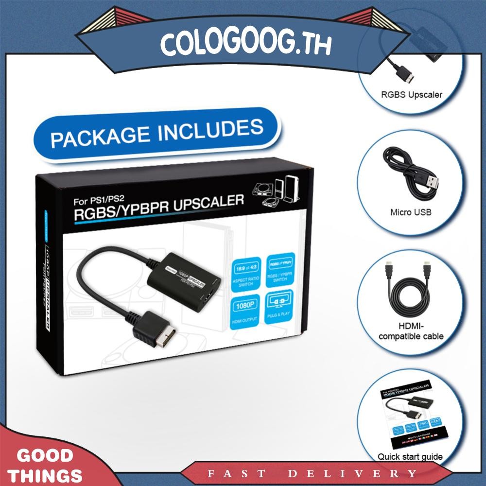 [Progoog.th] Rgbs YPbPr Converter อะแดปเตอร์ที่รองรับ HDMI สําหรับ PS1 PS ONE Fat PS2 Slim PS2