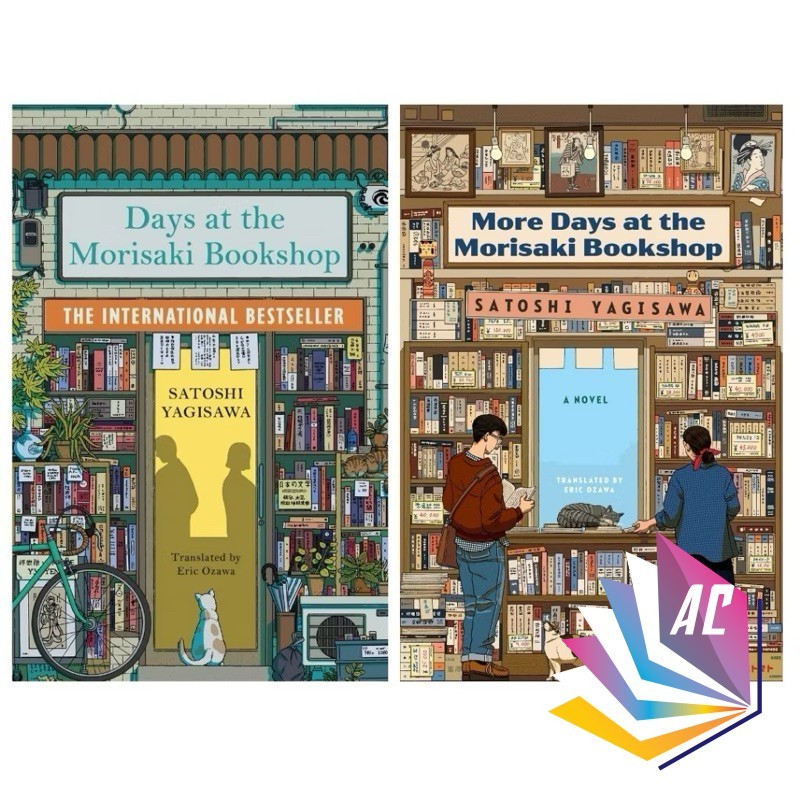 วันที่ Morisaki Bookshop / More Days ที่ Morisaki Bookshop By Satoshi Yagisawa - นิยายวาย - วรรณกรรม