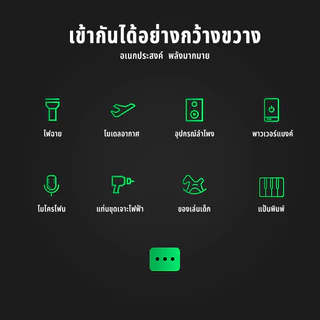 Yonii 18650 แบตเตอรี่ลิเธียมแบบชาร์จไฟได้คุณภาพสูง 18650 2600mAh ไฟฉาย, ไมโครโฟน, พัดลม, แบตเตอรี่สากล Battery Charger
