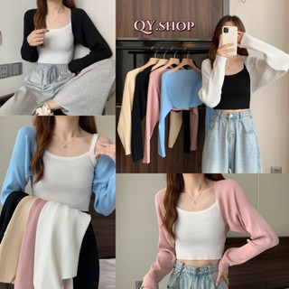 QY.Shop⭐เสื้อคุณภาพดี⭐️ เสื้อคลุมไหมพรมครึ่งตัว ใส่สบายมาก ผ…