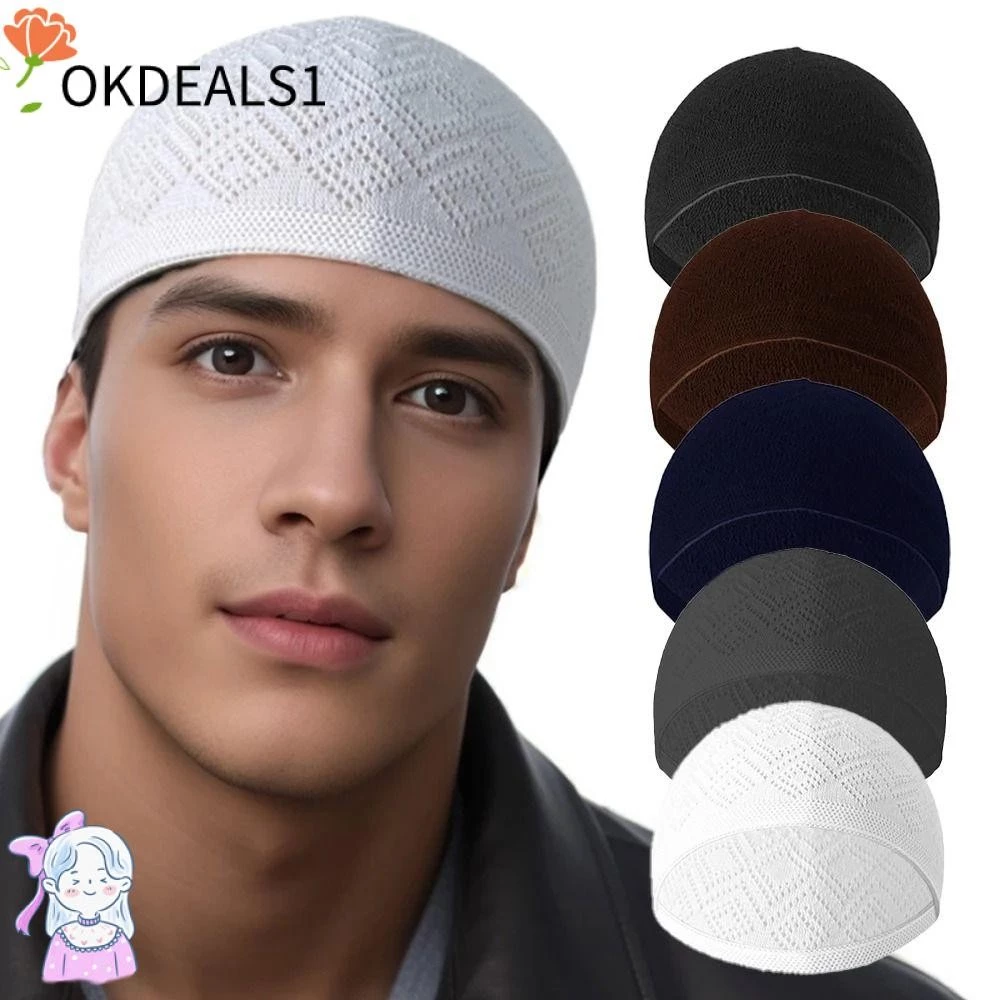 Dealshop หมวกละหมาดสําหรับผู้ชาย, หมวกบีนนี่ถักตาข่ายระบายอากาศ, หมวกคลุมศีรษะสําหรับผู้ชายสีทึบ