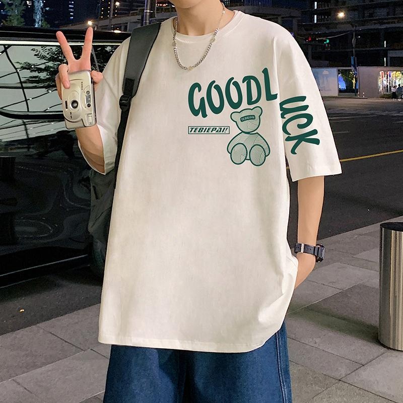 Basi เสื้อยืด oversize unisex สกรีนหน้าหลัง ลาย "GOOD LUCK" เนื้อผ้าเกรดพรีเมียม คอกลม ใส่สบาย สไตล์เกาหลี