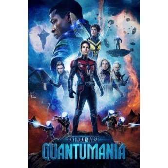 Bluray Ant-Man และ Wasp DVD Cassette: Quantumanaia 2023