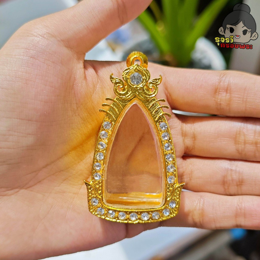 (จัดส่งเร็ว) กรอบพระชุบทองฝังเพชร ลายกนก | ใส่รูปหล่อชินราช อินโดจีน | มีห่วงและยางรองแถมให้พร้อมใส่