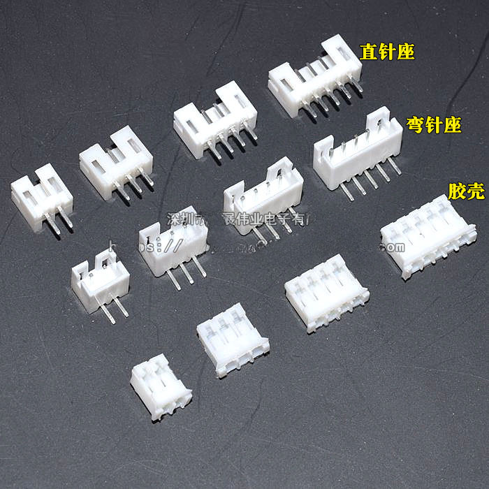 Ph2.0 Straight Pin Socket Curved Pin Rubber Shell Pitch 2.0MM Connector 2P/3/4/5/6/7/8/1011P 14P 12P