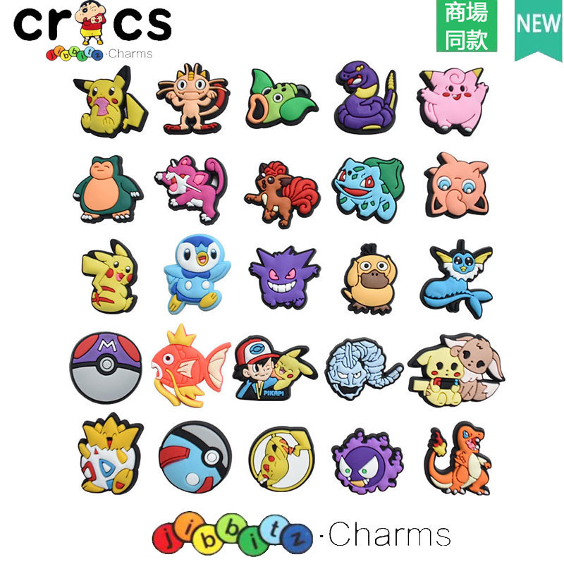 Jibbitz Crocs จิ๊บบิท ติดรองเท้า Pokemon ของแทั Jibbitz Crocs เกาหลี