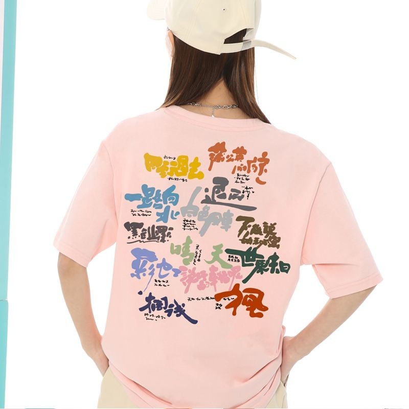 ใหม่ Jay Jay Jay Chou เสื้อยืดแขนสั้นชาย Carnival Concert แฟน ๆ รองรับ Cal Street Wear เสื้อผ้า 1003