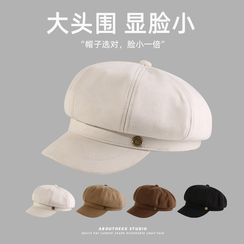 Bonnet Cadet Visor หมวกเบสบอลชายหมวกฤดูหนาวสไตล์ใหม่ Newsboy ขนสัตว์แฟชั่น Beret หมวก