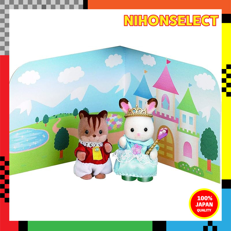 Sylvanian Families Nursery Play Set / nursery playset / including two figures and accessories