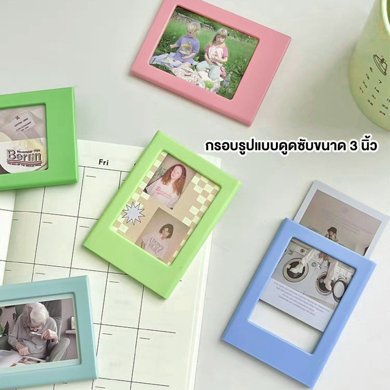 กรอบรูปติดตู้เย็น กรอบรูปแม่เหล็ก กรอบรูปมินิ แบบสร้างสรรค์ สําหรับติดตู้เย็น