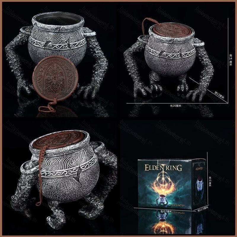 Elden Ring Action Figure Warrior Pot กระปุกขนาดใหญ่ แจกันและที่เขี่ยบุหรี่คอลเลกชันเครื่องประดับรุ่นของขวัญ