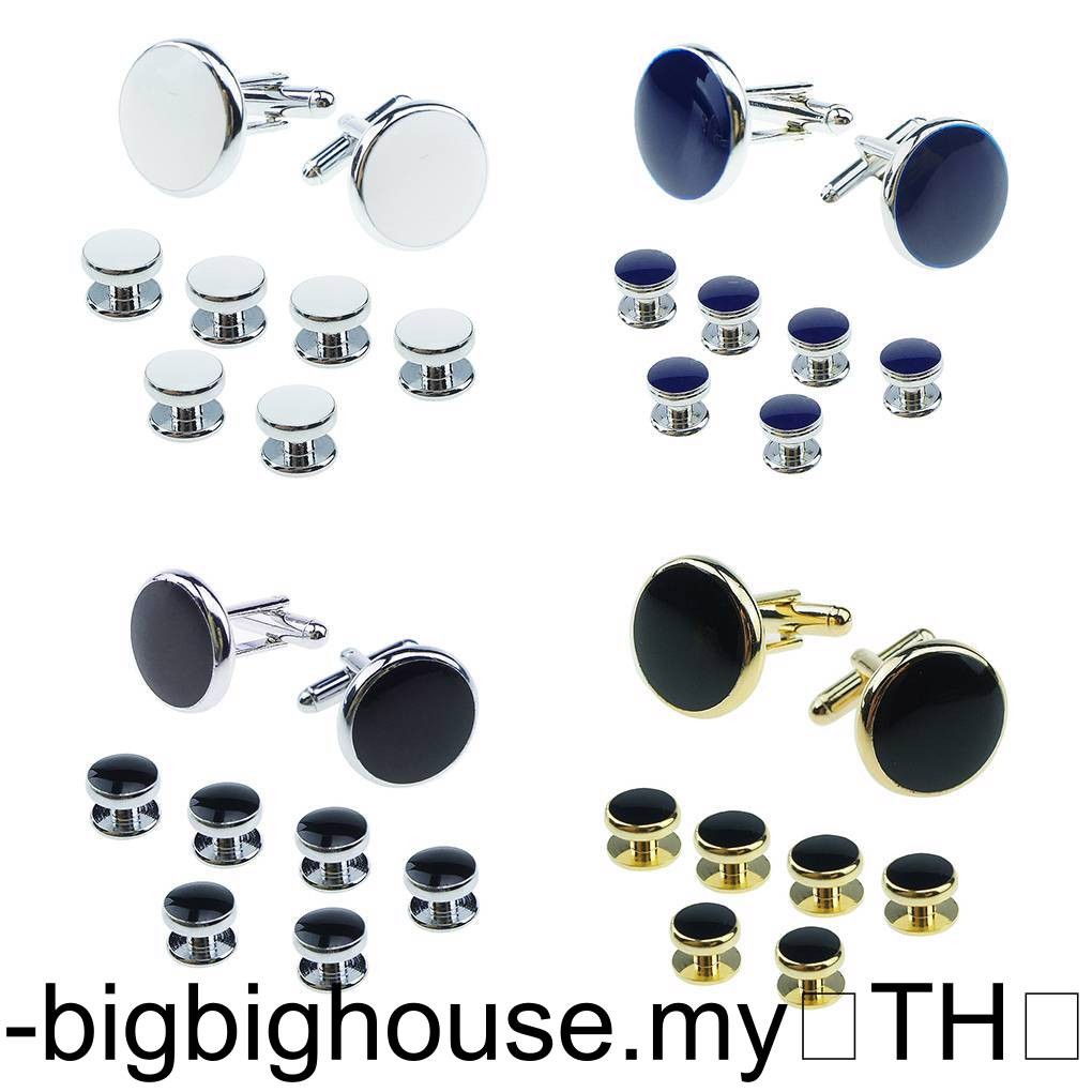 1/2/3 มาใหม่ 8 ชิ้น/เซ็ต Retro ทรงกลม Drop Cufflinks Stud ชุบเรขาคณิตแขนเสื้อปุ่มเสื้อเครื่องประดับของขวัญ
