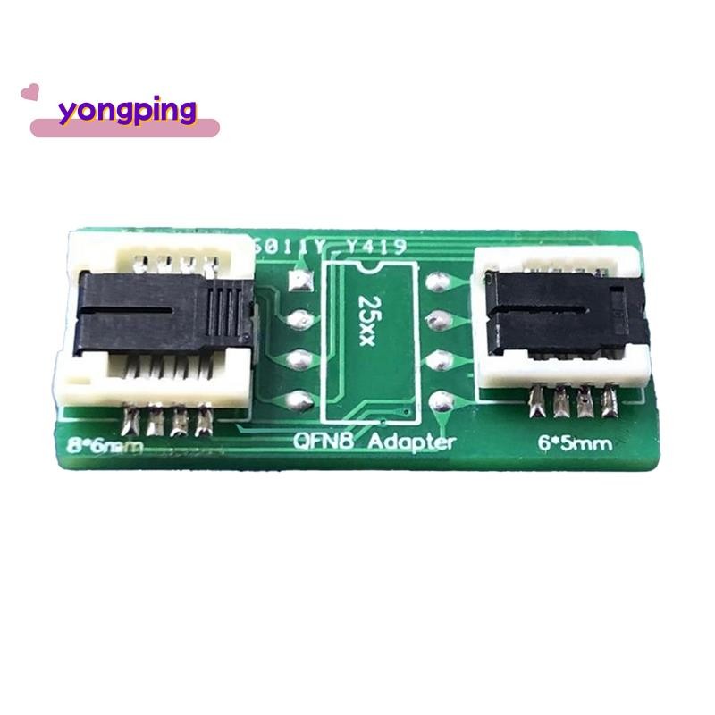 QFN8 /WSON8/MLF8/MLP8/DFN8 ถึง DIP8 ซ็อกเก็ตสองในหนึ่งเดียว/อะแดปเตอร์สําหรับทั้ง 6x5 มม.และ 8x6 มม.