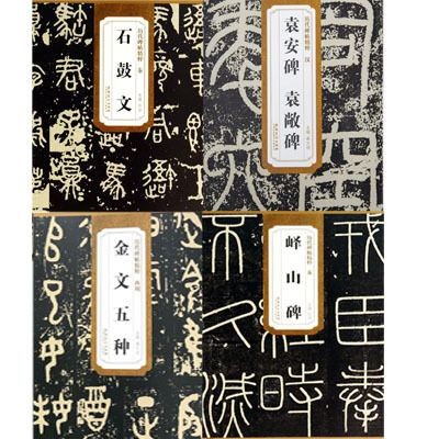 [Seal] thodity Robot] Sico Robot Red Red Red Red Red Red Red Red Red Red Seeds, กลองกลอง, กลองกลอง (