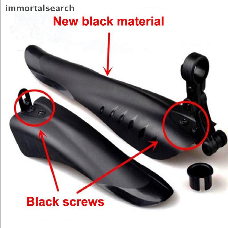 IMMO 2PCS ฟENDER ด้านหน้าและหลังสำหรับจักรยานเสือภูเขา ขนาด 20 24 26 นิ้w QUICK RELEASE MTB FENDER ARCH