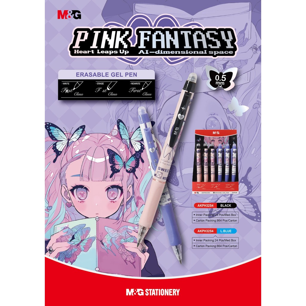 M&G Pink Fantasy AI-mid Space Retractable Erasable Gel Ink Pen 0.5mm Black/Blue AKPH32S4