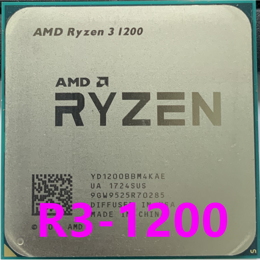 AMD Sharp Dragon R3 1200 R3-11300 R5 1400 1500 1600 R7 1700 X AM4CPU