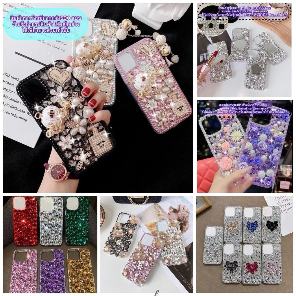 Case OnePlus 7Pro เคส วันพลัส เคสสั่งทำ สั่งวันนี้ส่งพรุ่งนี้