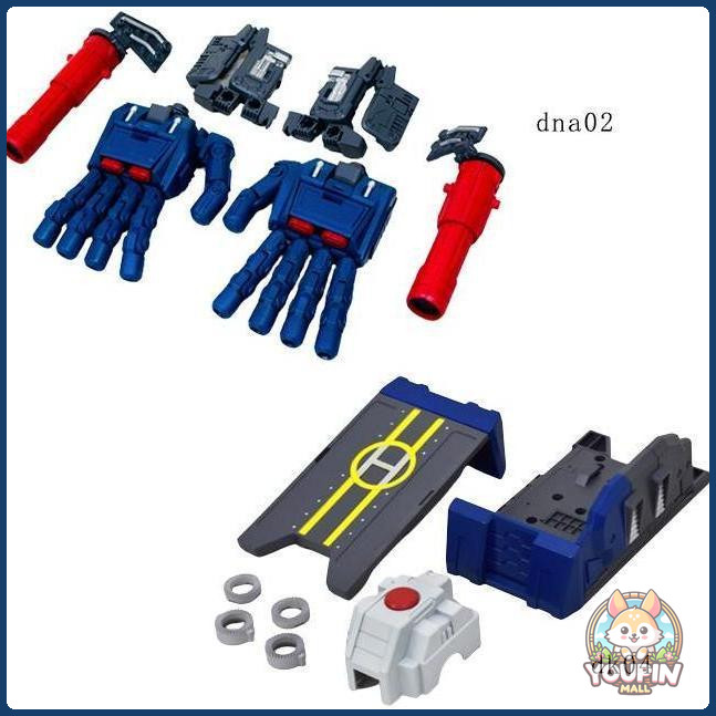 ชุดอุปกรณ์เสริมปาร์ตี้ที่สาม DNA DK-04 Ford Upgrade Accessory Kit/DK-02 Titan Level Reprint Ready St