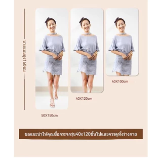 กระจก 20/30/40cm กระจกอะคริลิกสำหรับติดผนัง สามารถติดเรียงกันได้ ประหยัดพื้นที่ กระจกห้องน้ำ จะไม่แตก ขนาด หลากหลายขนาด