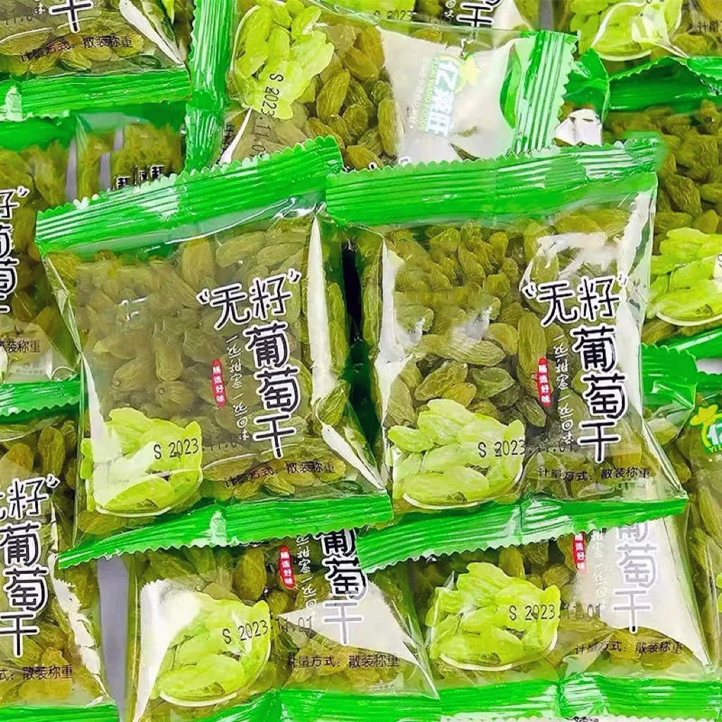 สินค้าใหม่ต้นไม้ Xinjiang Turpan เม็ดลูกเกดไม่มี seedl seedl Seed Seed Seed Seed Seed Seed Seed Xinj