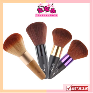 🔥แท้/ถูกที่สุด/ไลฟ์ทุกวัน🔥AA-005 ASHLEY Brush Short Black แอ…