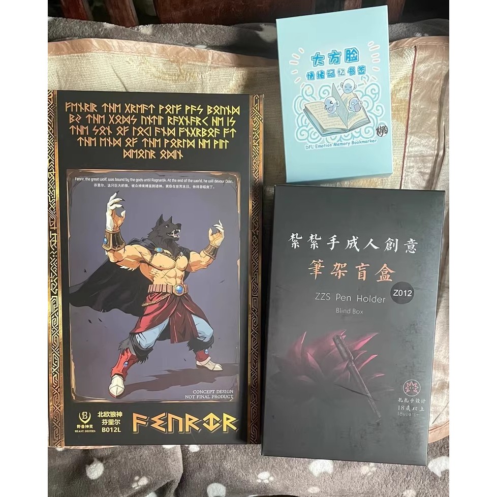 Kong Beast Spirit B012 Fenrir Broly ตุ๊กตาเวอร์ชั่นผมยาว