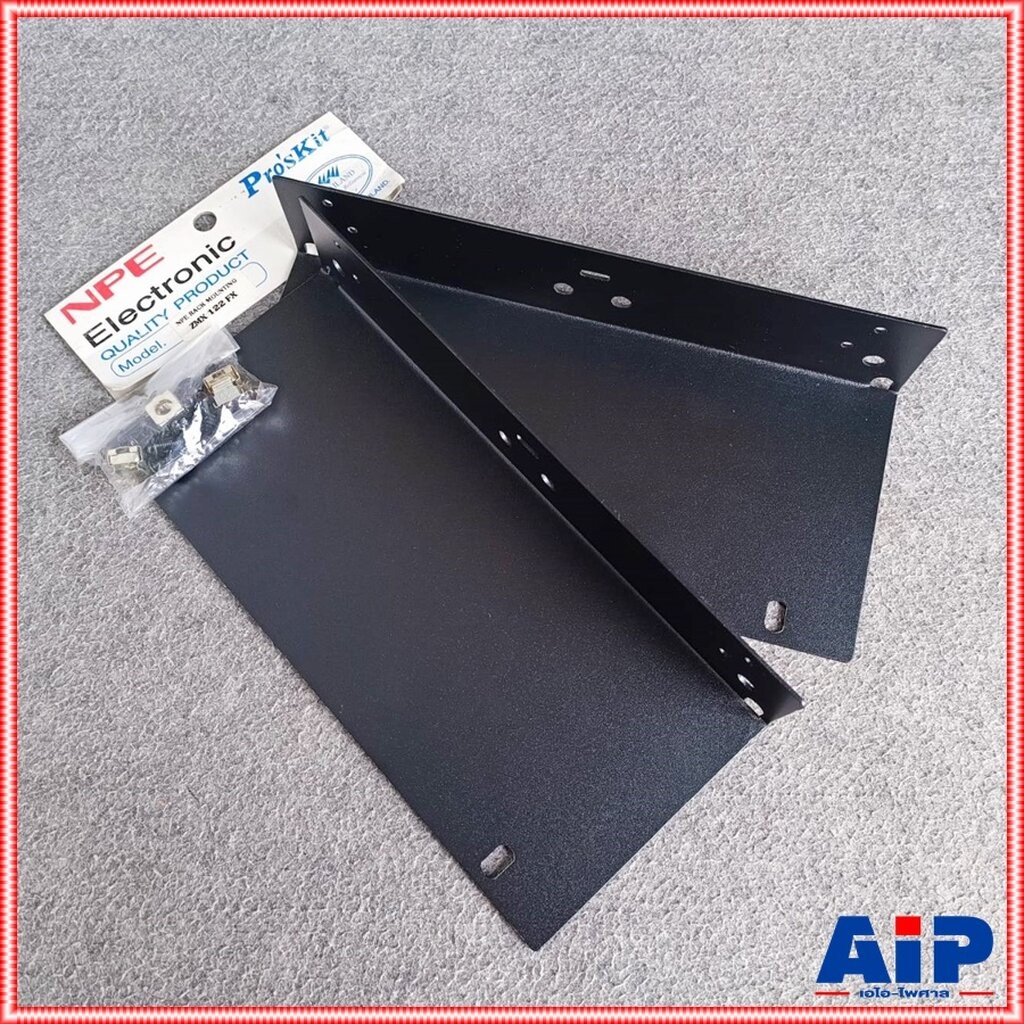 RACK MOUTING ZMX-122FX ปีกยึดแร็ค อุปกรณ์ ปีกยึดแร็ค แผ่นปิดหน้า Rack เอ็นพีอี ZMX 122FX ZMX122FX เอ