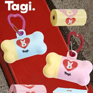 Dog Poop bags + Case / ถุงขยะแคปซูลพกพา ถุงเก็บมูลสัตว์เลี้ย…