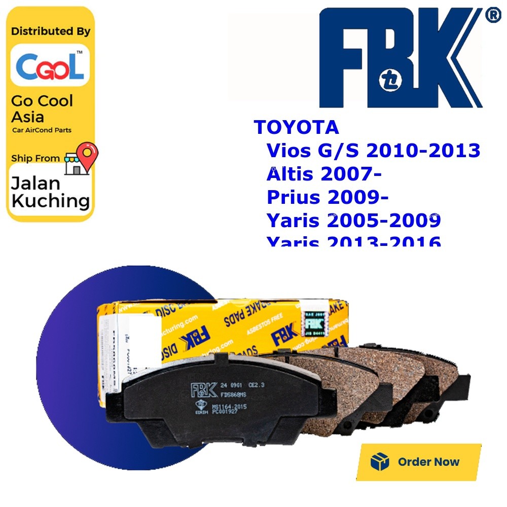 FBK Vios NCP93 G/S, Altis, Yaris ผ้าเบรคหลัง ZZE141 ZRE141 ZRE172 NCP150 NCP151 FD2254MS