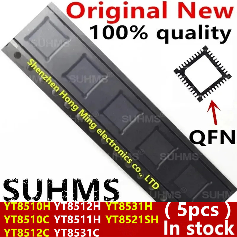 (5 ชิ้น) 100% ใหม่ YT8510H YT8510C YT8512C YT8512H YT8511H YT8531C YT8531H YT8521SH-CA QFN