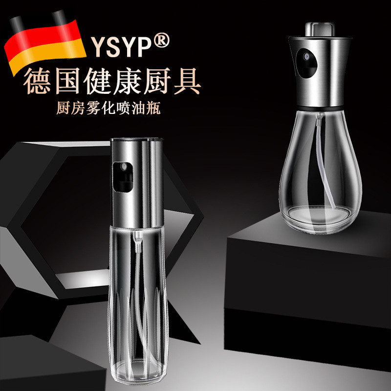 New Product#Stainless Steel Oil Sprayer Glass Kitchen Air Fryer Household Oil Bottle Cooking Oil Spr
