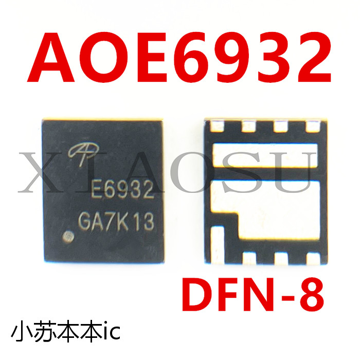 [3 ชิ้น] ยี่ห้อใหม่ AOE6930 E6930 AOE6936 E6936 AOE6932 E6932 QFN IC