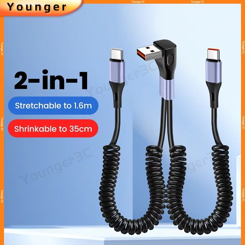 66W 2-in-1 Fast Charging Data Cable พร้อม USB 90 ° การออกแบบงอสําหรับการชาร์จเข้ากันได้กับสายชาร์จในรถยนต์ Type-c/mirco/iOS