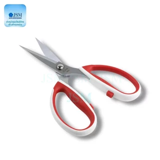 PIN-4083/PIN-4093กรรไกรสำหรับงานหน้ง 8นิ้ว 9นิ้ว(ด้ามจับเคลือบยางสีขาว.เเดง) 093(9นิ้ว) *ราคาต่ออัน*