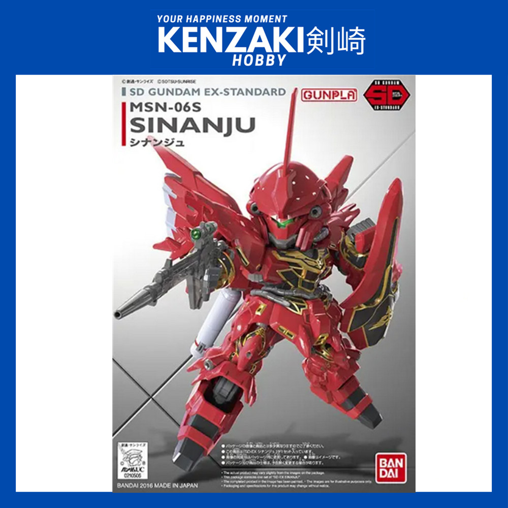 BANDAI SD SDEX SINANJU GUNDAM UNICORN