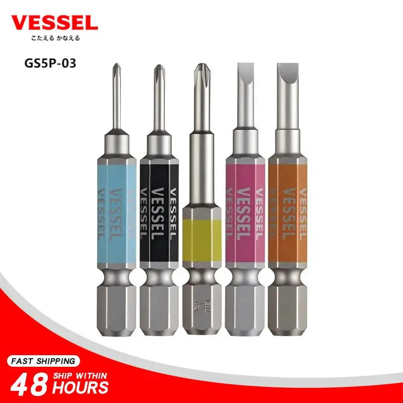 VESSEL GS5P-03 5 ชิ้น 65 มิลลิเมตรไขควงชุด Bit ทนต่อการสึกหรอเปลี่ยนมือเครื่องมืออุปกรณ์ซ่อม