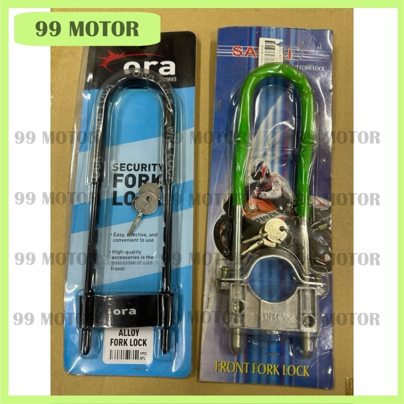 U-LOCK FORK LOCK ทนทานและราคาไม่แพง ล็อคโซ่ ล็อคโซ่ มอเตอร์รถจักรยานยนต์ kunci rantai ULock ชุดกุญแจ