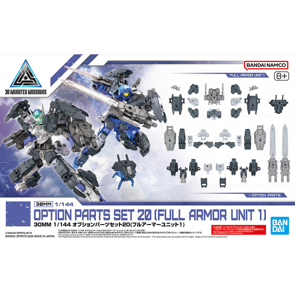 Bandai 4573102686947 30MM 1/144 OPTION PARTS SET 20 （FULL ARMOR UNIT 1）