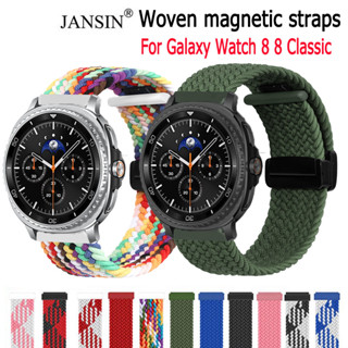 สายรัด สําหรับ Samsung Galaxy Watch 8 8 Classic Watch Ultra …