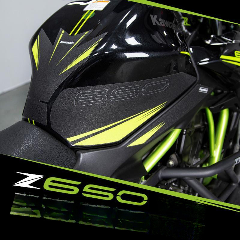 Kawasaki street car film, Z650 fuel tank decorative sticker, frosted spray painting material, Z650 m